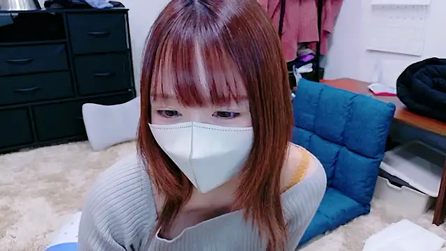 Yui-Ch online show from 02/09/26, 09:35