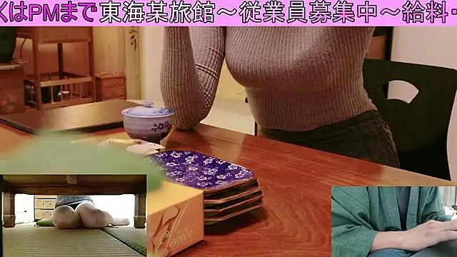 Phantom yoshida online show from 11/21/25, 12:15