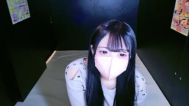 Snapshot of nathi_ko_xo chatting on 12/17/25, 03:34 nathi ko xo online show from 12/17/25, 03:34