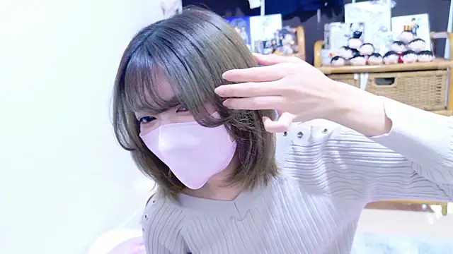 nathi ko xo online show from 02/08/26, 05:44