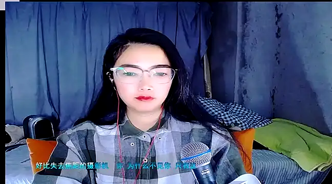 Floor oo online show from 01/13/25, 12:45