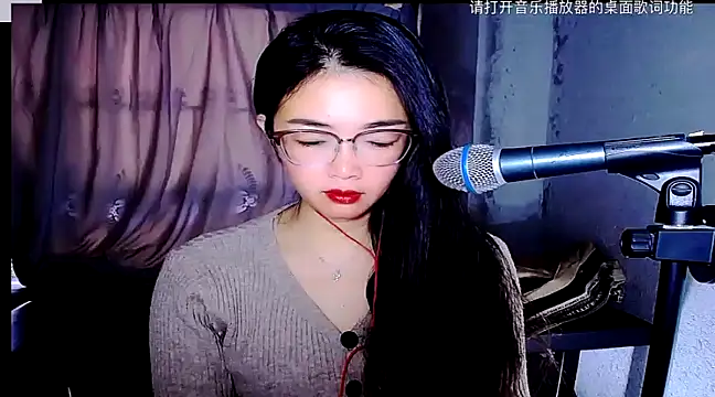 Floor oo online show from 02/05/25, 01:37