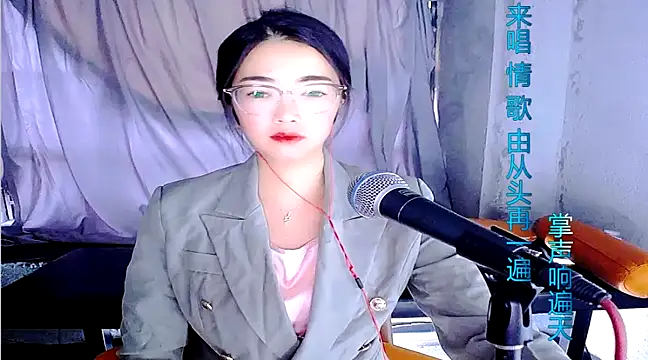 Floor oo online show from 02/16/25, 11:48