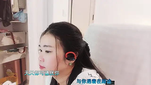 Floor oo online show from 10/25/25, 03:29