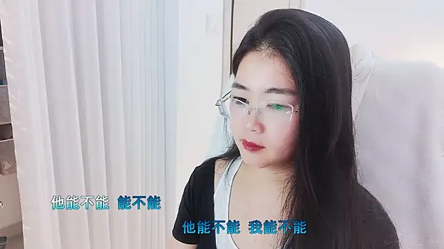 Floor oo online show from 11/12/25, 02:17