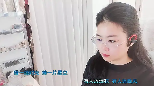 Floor oo online show from 01/08/26, 12:13