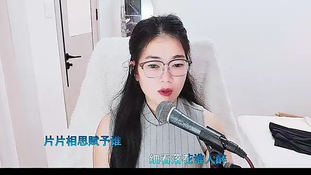 Floor oo online show from 07/02/26, 07:14