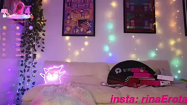 yummyrina online show from 10/07/25, 10:56