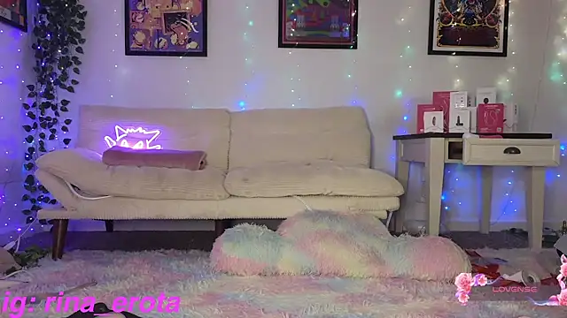 yummyrina online show from 02/11/26, 02:33