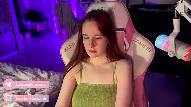 Snapshot of pearl_princess_ chatting on 12/07/24, 06:21 pearl princess online show from 12/07/24, 06:21