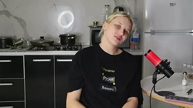 MertyXX online show from 02/05/26, 11:31