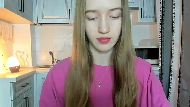 Snapshot of leslie_my_lovee chatting on 11/28/25, 05:10 leslie my lovee online show from 11/28/25, 05:10