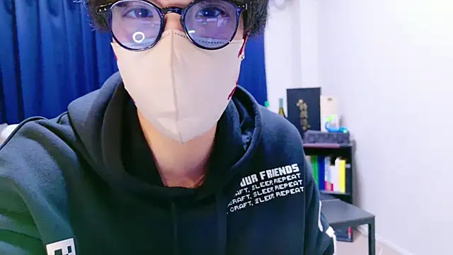 Snapshot of pako60_pako60 chatting on 12/31/24, 01:19 pako60 pako60 online show from 12/31/24, 01:19