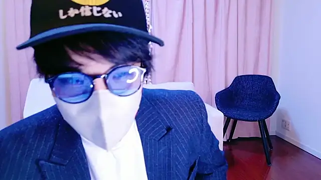 Snapshot of pako60_pako60 chatting on 01/06/25, 01:41 pako60 pako60 online show from 01/06/25, 01:41