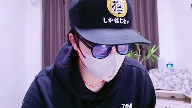 Snapshot of pako60_pako60 chatting on 01/16/25, 05:01 pako60 pako60 online show from 01/16/25, 05:01