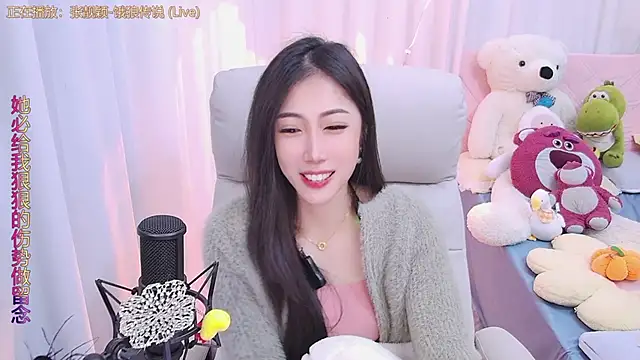 qianduoduo88 online show from 12/17/24, 02:55