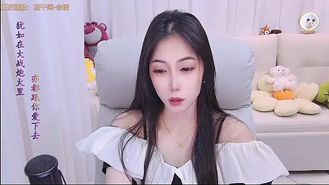 qianduoduo88 online show from 02/05/26, 01:16