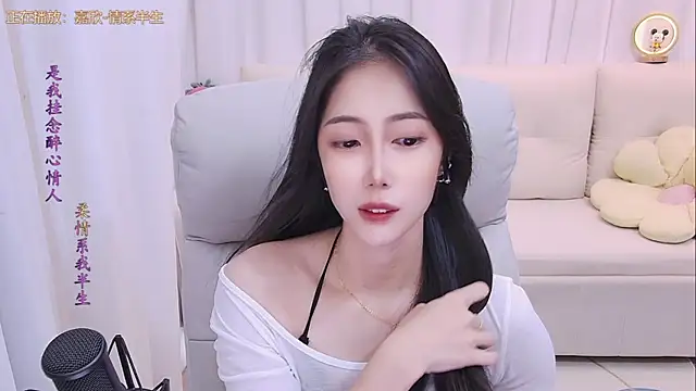 qianduoduo88 online show from 07/10/26, 01:25