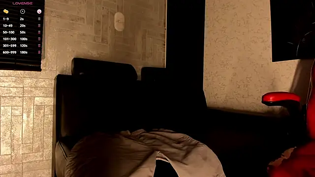 Snapshot of Lil_Curved chatting on 10/21/25, 11:55 Lil Curved online show from 10/21/25, 11:55