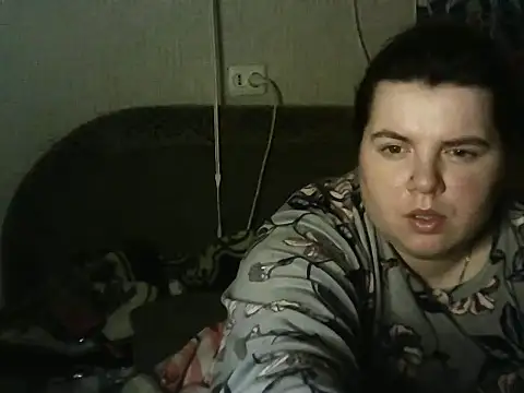 so shy online show from 11/15/25, 07:10