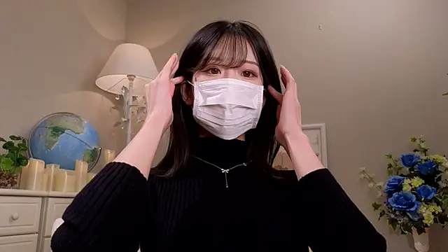 Snapshot of JP-ERENA chatting on 12/02/24, 03:04 JP-ERENA online show from 12/02/24, 03:04