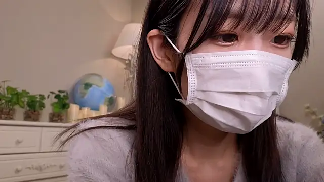 Snapshot of JP-ERENA chatting on 12/19/24, 10:56 JP-ERENA online show from 12/19/24, 10:56