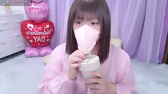 Snapshot of _mirai0917 chatting on 02/08/25, 10:29 mirai0917 online show from 02/08/25, 10:29