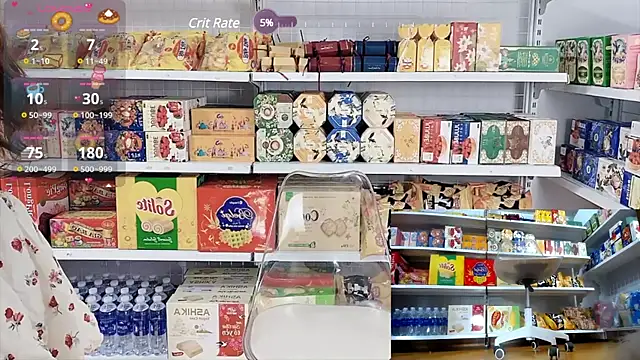 7Eleven  online show from 02/12/25, 03:38