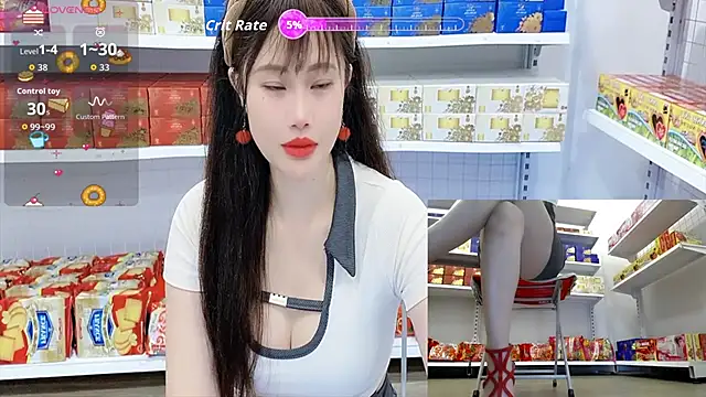 Snapshot of _7Eleven_ chatting on 06/19/26, 01:48 7Eleven online show from 06/19/26, 01:48