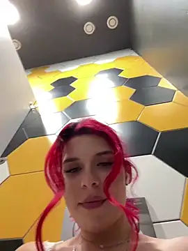 RiriRoseey online show from 02/12/25, 10:56