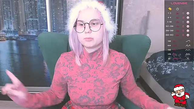 Snapshot of miray_kuriyama123 chatting on 12/26/24, 04:53 miray kuriyama123 online show from 12/26/24, 04:53