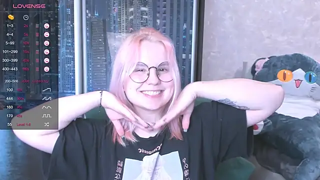 Snapshot of miray_kuriyama123 chatting on 01/05/25, 09:03 miray kuriyama123 online show from 01/05/25, 09:03