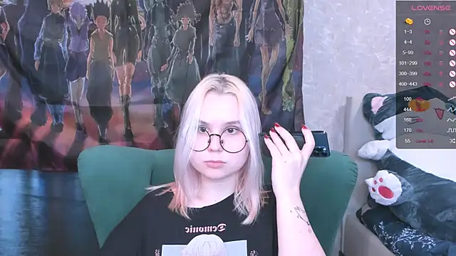 Snapshot of miray_kuriyama123 chatting on 01/21/25, 01:54 miray kuriyama123 online show from 01/21/25, 01:54