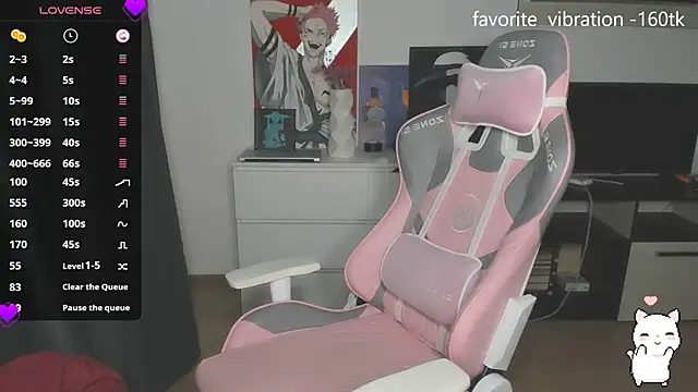 Snapshot of miray_kuriyama123 chatting on 09/14/25, 06:07 miray kuriyama123 online show from 09/14/25, 06:07