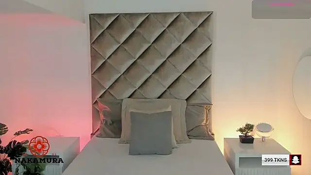 Snapshot of nakamura_sam chatting on 11/23/25, 03:28 nakamura sam online show from 11/23/25, 03:28