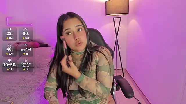 Megan FE online show from 01/12/25, 05:22