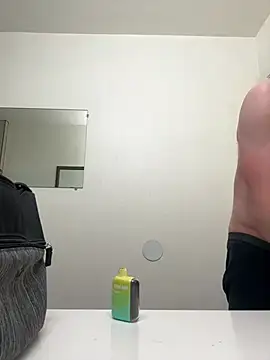 El Gizmo online show from 01/12/25, 05:01