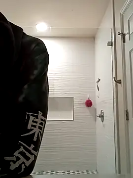 El Gizmo online show from 03/11/25, 02:40