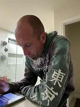 El Gizmo online show from 12/02/25, 07:57