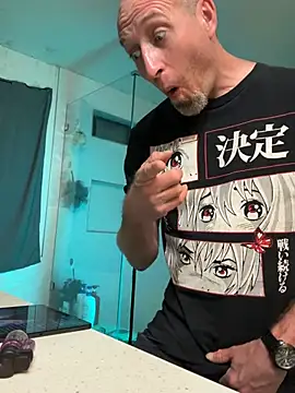 El Gizmo online show from 02/12/26, 09:37