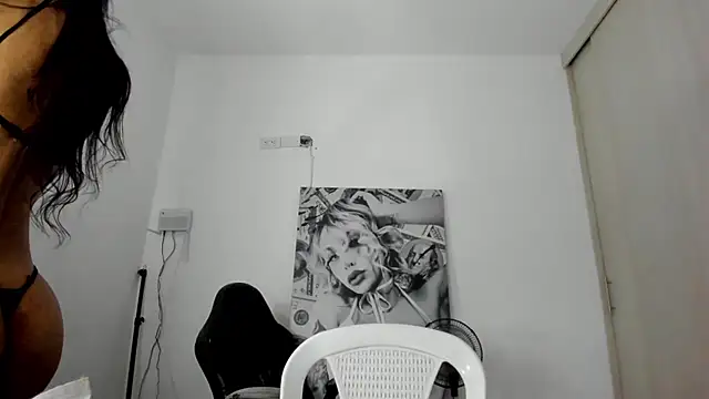  juliana star  online show from 12/13/25, 10:26