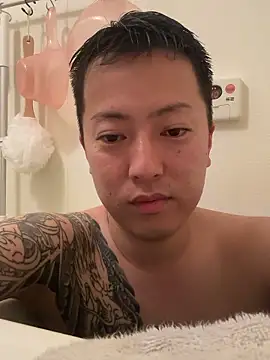 emon2122 online show from 05/13/26, 12:02