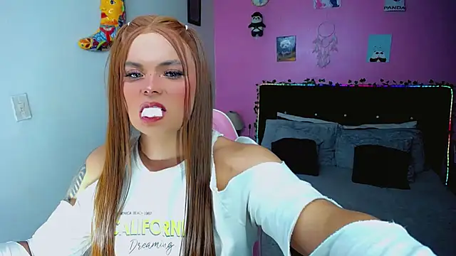 SweetKim21 online show from 05/08/26, 09:47