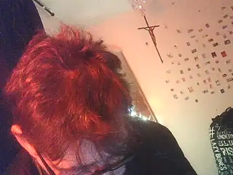 DaddyQuimHot online show from 02/18/25, 01:10