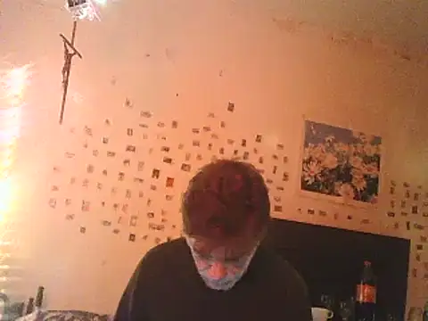 DaddyQuimHot online show from 03/07/25, 12:37