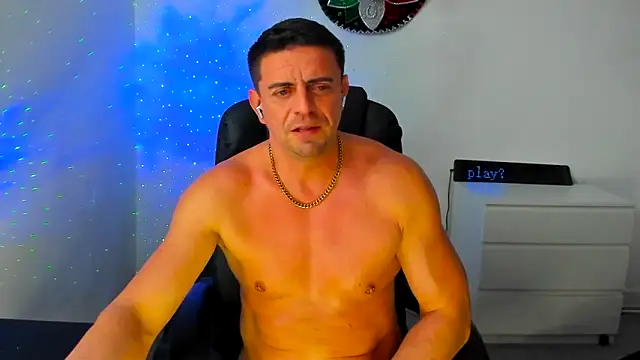 Snapshot of petr37pol chatting on 04/12/26, 01:05 petr37pol online show from 04/12/26, 01:05