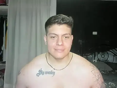 regan jhonso online show from 12/12/24, 07:52