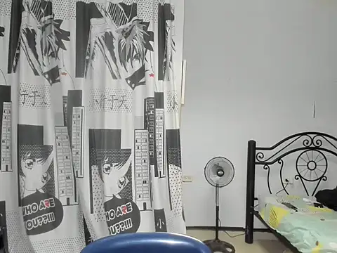 regan jhonso online show from 11/26/25, 08:15