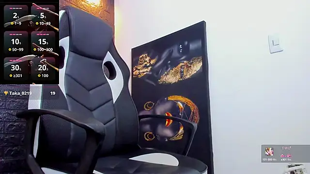 tommike online show from 09/27/25, 02:33