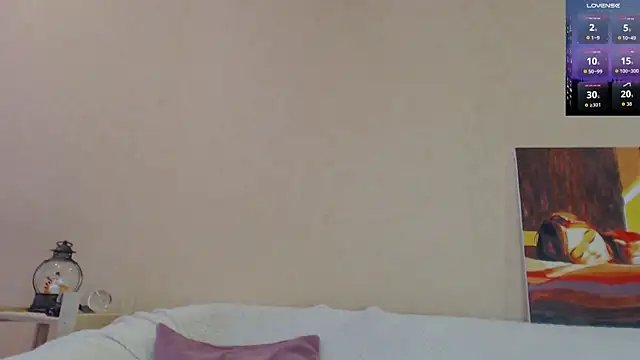 Amina Barbarian online show from 04/04/26, 09:40